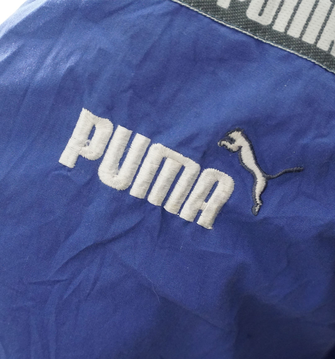 Puma leichte Jacke